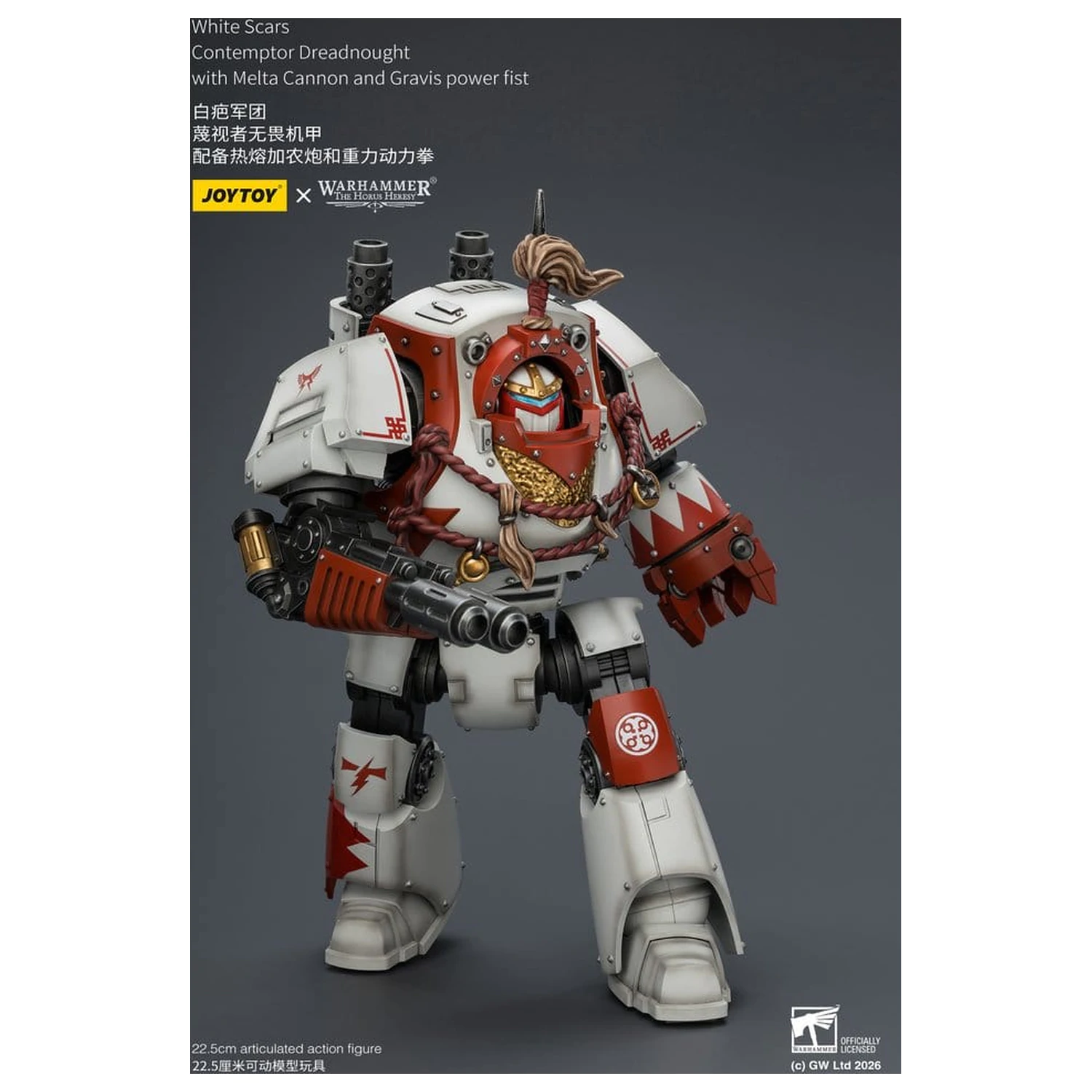 Warhammer The Horus Heresy akcijska figura White Scars Contemptor Dreadnought 23 cm fotografija izdelka