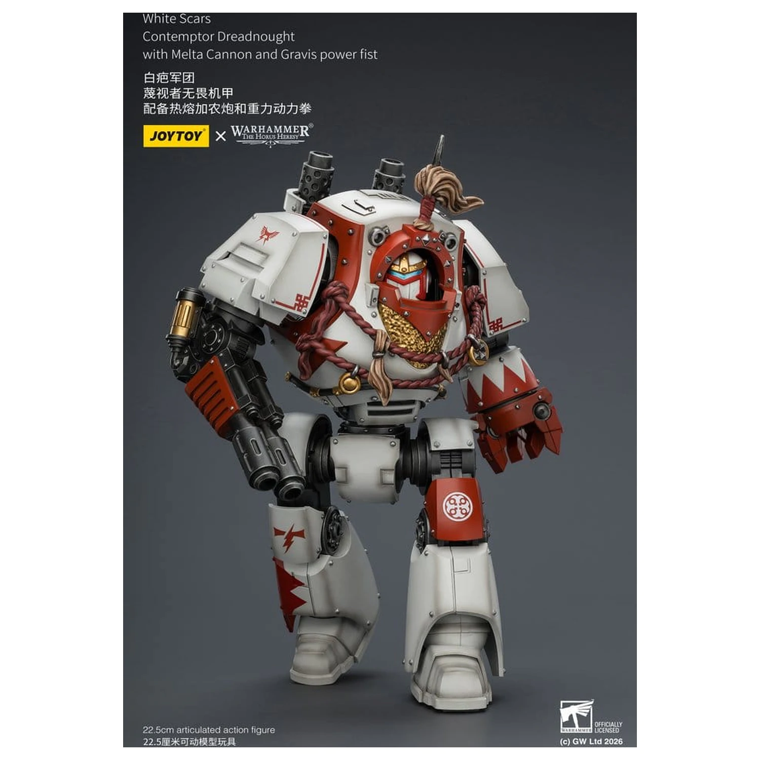 Warhammer The Horus Heresy akcijska figura White Scars Contemptor Dreadnought 23 cm fotografija izdelka