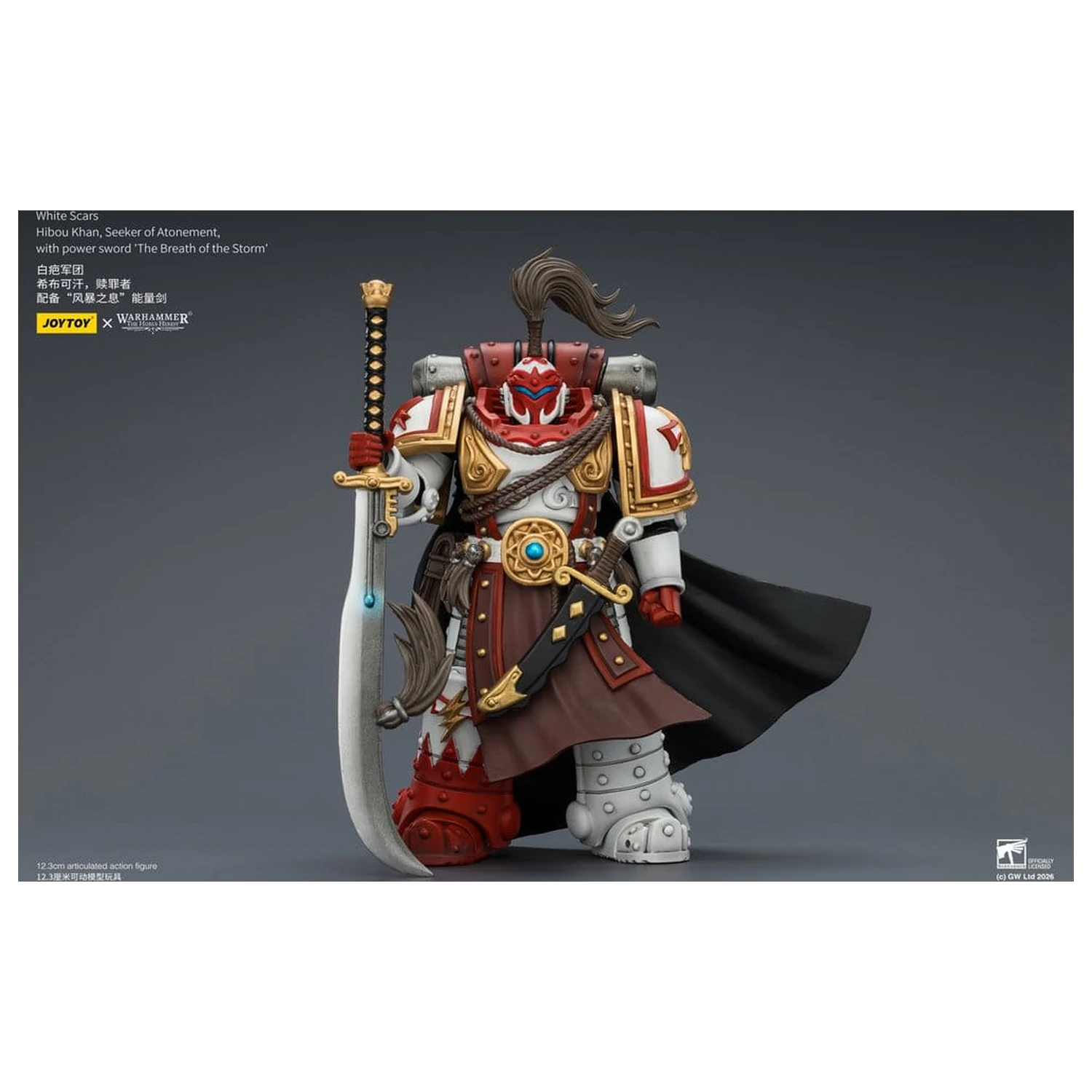 Warhammer The Horus Heresy akcijska figura White Scars Hibou Khan, Seeker of Atonement 12 cm fotografija izdelka