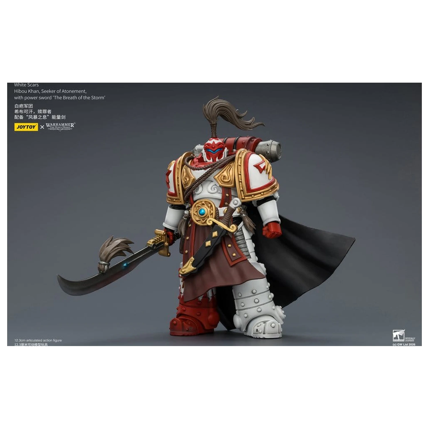 Warhammer The Horus Heresy akcijska figura White Scars Hibou Khan, Seeker of Atonement 12 cm fotografija izdelka