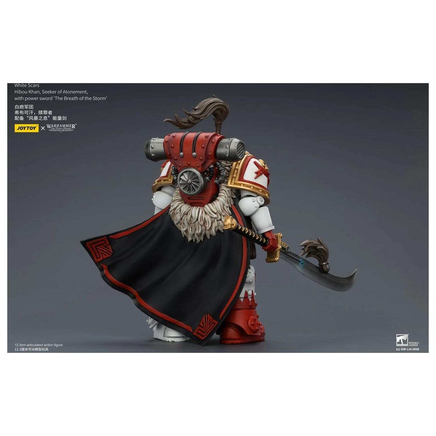 Warhammer The Horus Heresy akcijska figura White Scars Hibou Khan, Seeker of Atonement 12 cm fotografija izdelka