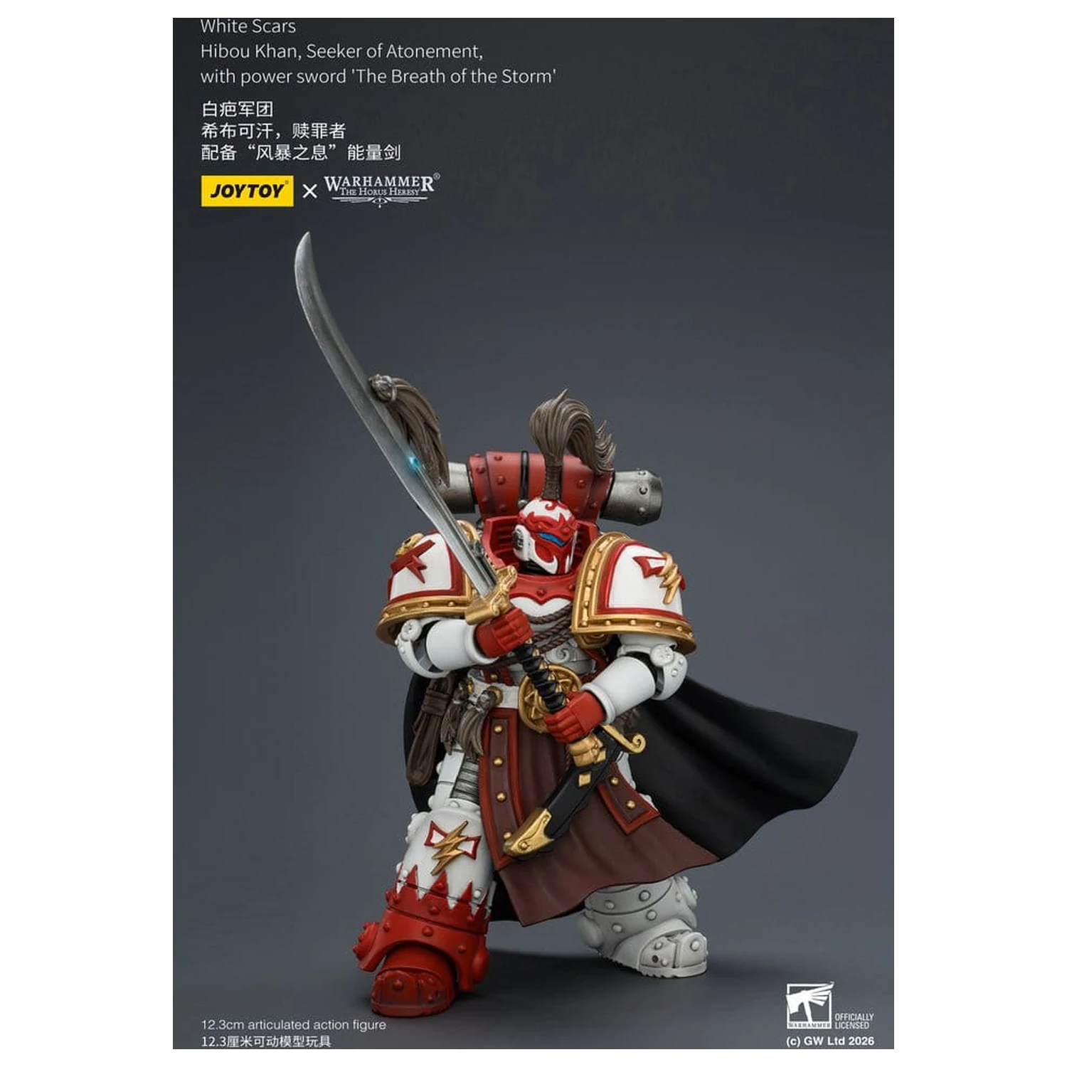 Warhammer The Horus Heresy akcijska figura White Scars Hibou Khan, Seeker of Atonement 12 cm fotografija izdelka