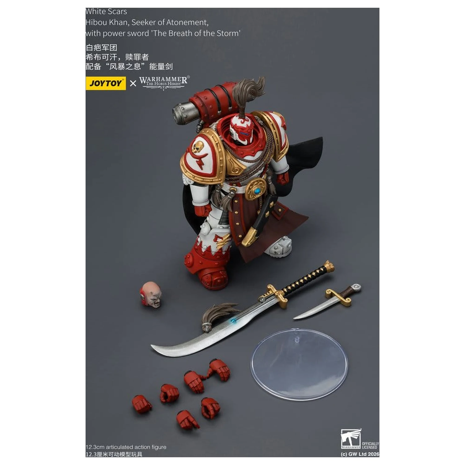 Warhammer The Horus Heresy akcijska figura White Scars Hibou Khan, Seeker of Atonement 12 cm fotografija izdelka