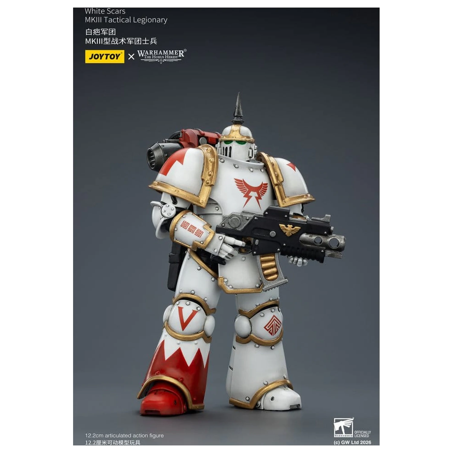 Warhammer The Horus Heresy akcijska figura White Scars MKIll Tactical Legionary 12 cm fotografija izdelka