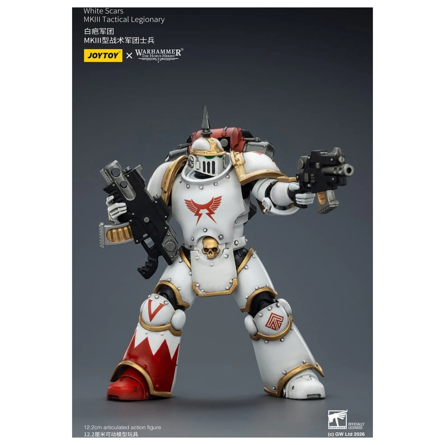 Warhammer The Horus Heresy akcijska figura White Scars MKIll Tactical Legionary 12 cm fotografija izdelka