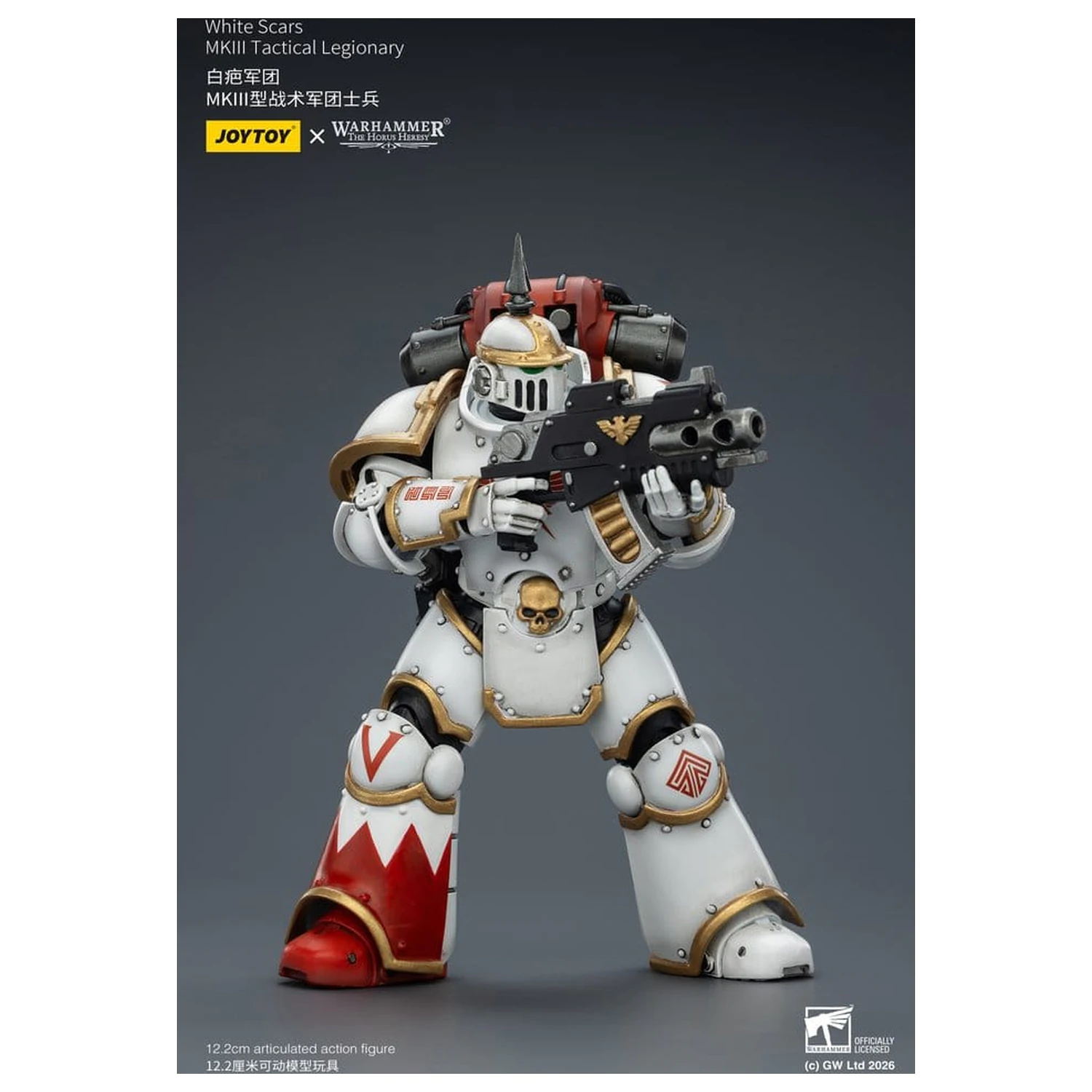 Warhammer The Horus Heresy akcijska figura White Scars MKIll Tactical Legionary 12 cm fotografija izdelka