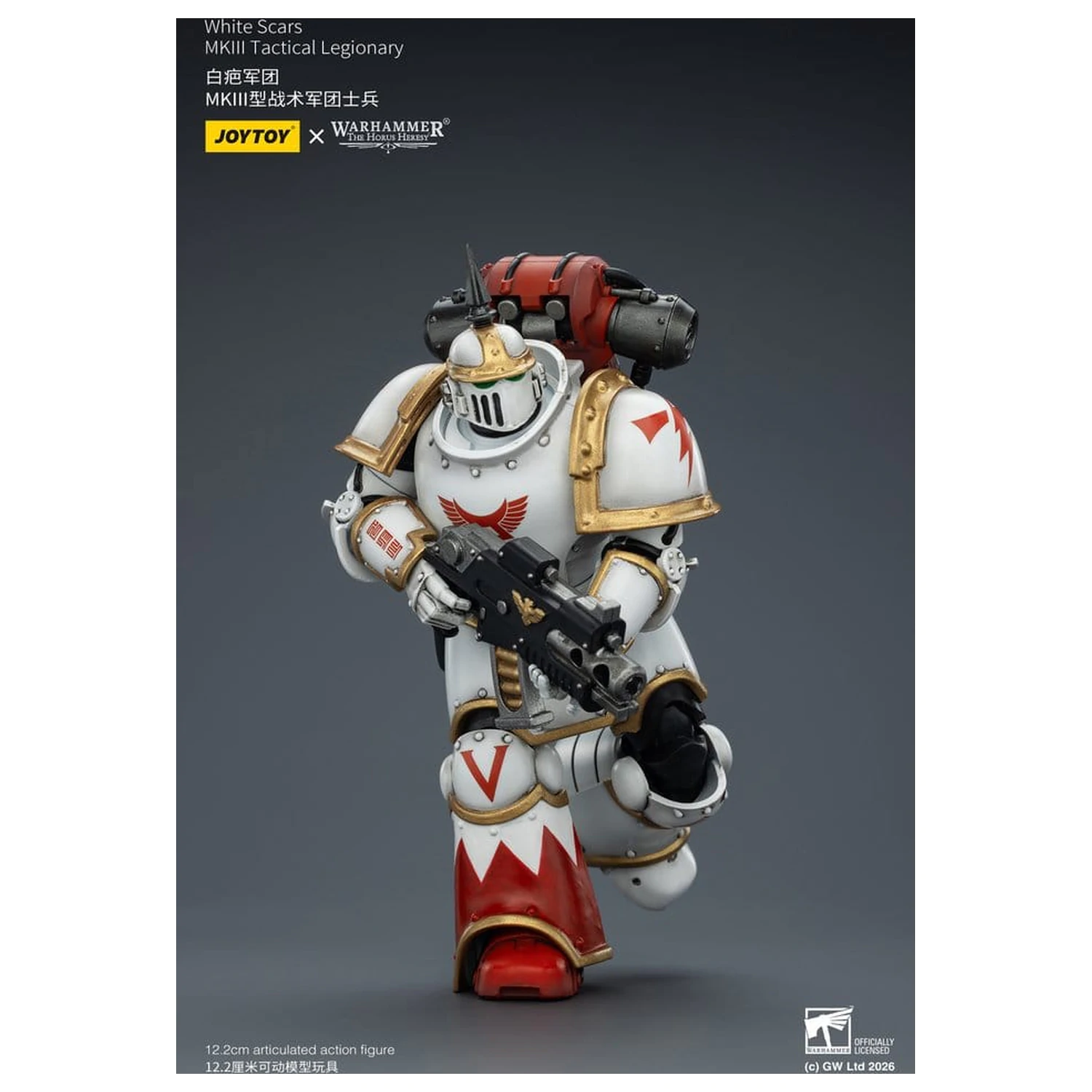 Warhammer The Horus Heresy akcijska figura White Scars MKIll Tactical Legionary 12 cm fotografija izdelka