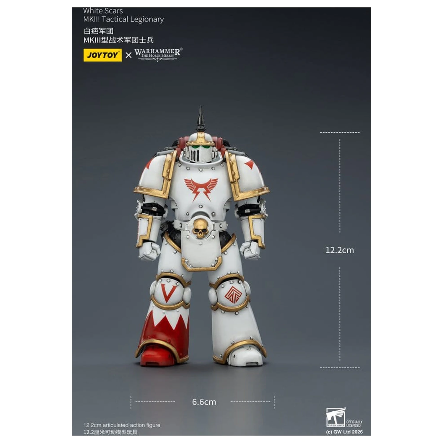 Warhammer The Horus Heresy akcijska figura White Scars MKIll Tactical Legionary 12 cm fotografija izdelka