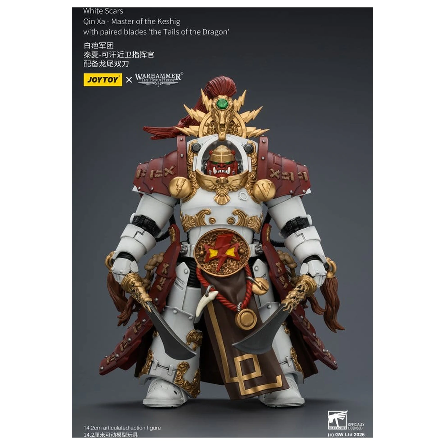 Warhammer The Horus Heresy akcijska figura White Scars Qin Xa - Master of the Keshig 14 cm fotografija izdelka