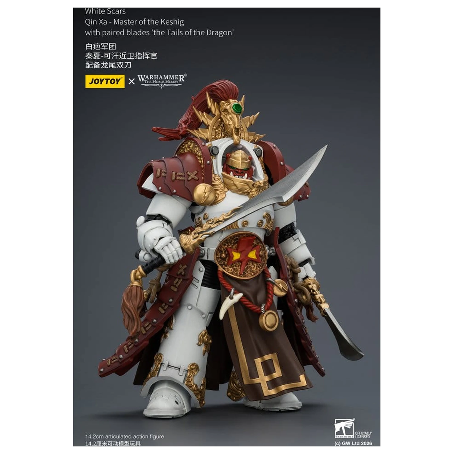 Warhammer The Horus Heresy akcijska figura White Scars Qin Xa - Master of the Keshig 14 cm fotografija izdelka