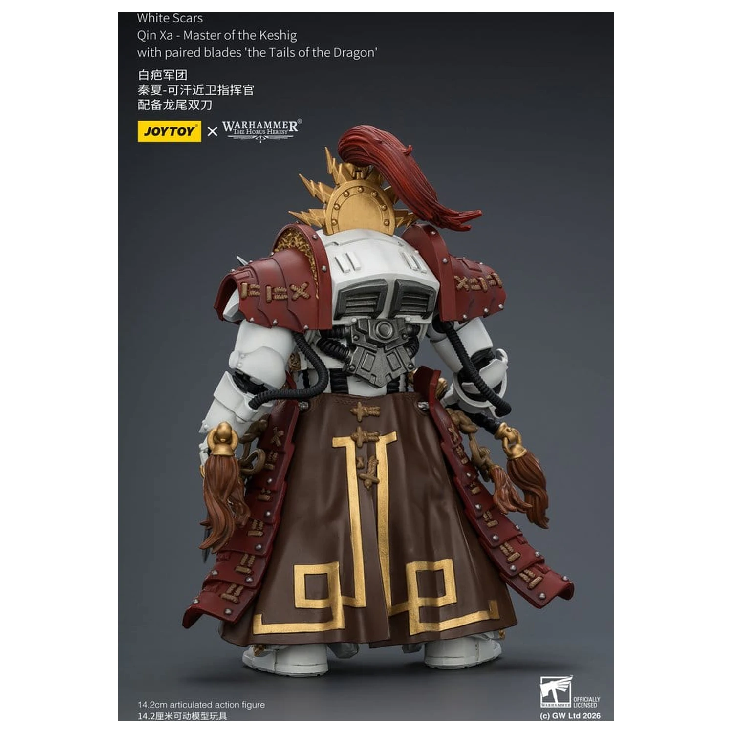 Warhammer The Horus Heresy akcijska figura White Scars Qin Xa - Master of the Keshig 14 cm fotografija izdelka
