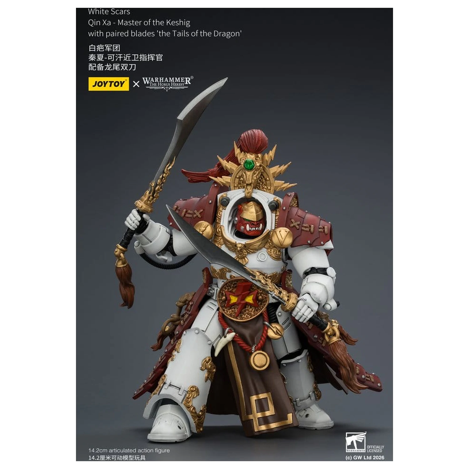 Warhammer The Horus Heresy akcijska figura White Scars Qin Xa - Master of the Keshig 14 cm fotografija izdelka