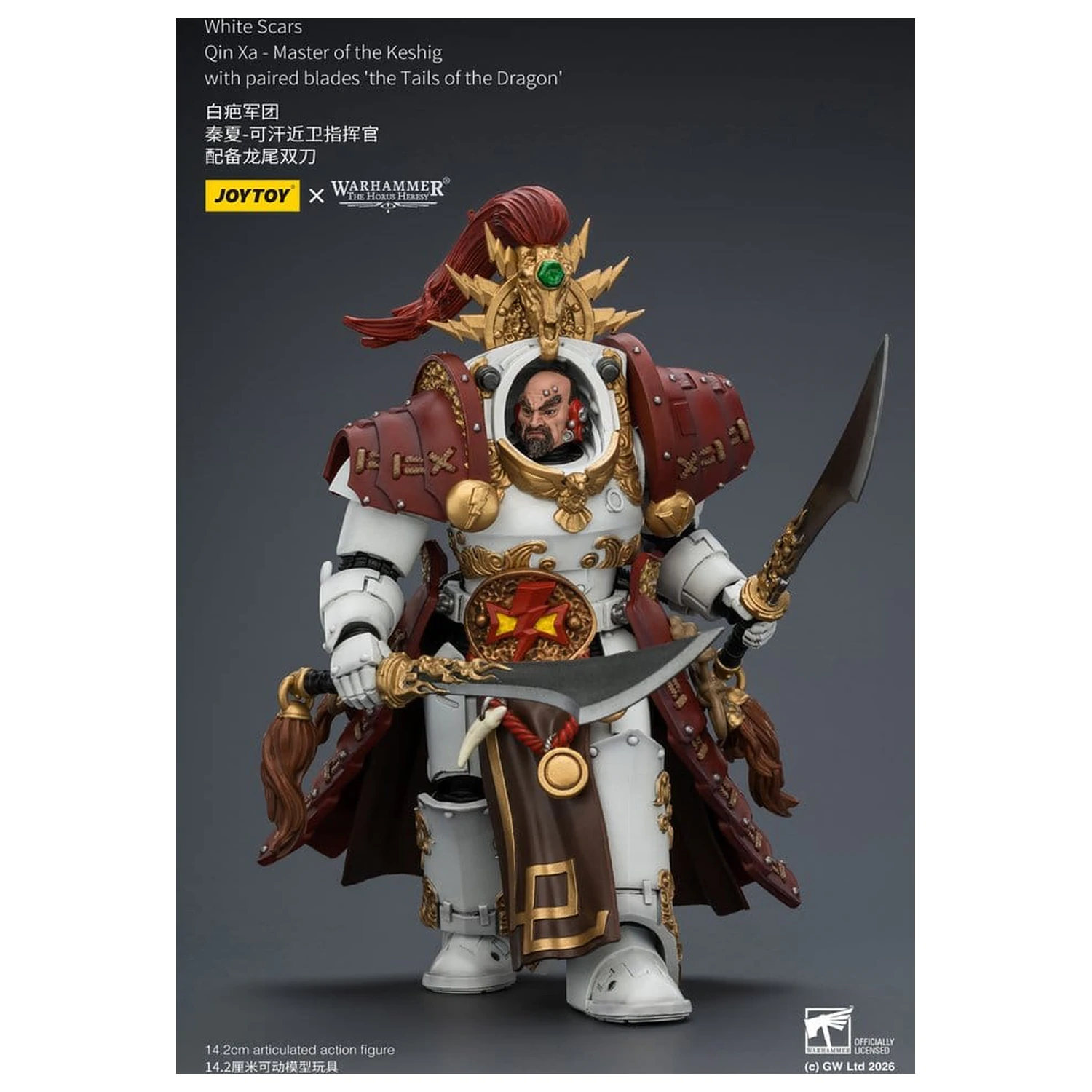 Warhammer The Horus Heresy akcijska figura White Scars Qin Xa - Master of the Keshig 14 cm fotografija izdelka