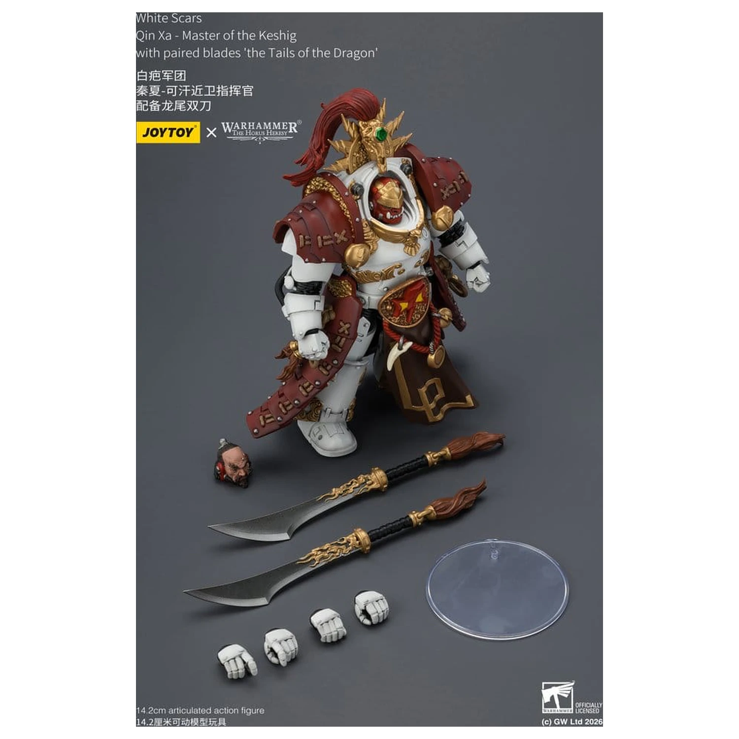 Warhammer The Horus Heresy akcijska figura White Scars Qin Xa - Master of the Keshig 14 cm fotografija izdelka
