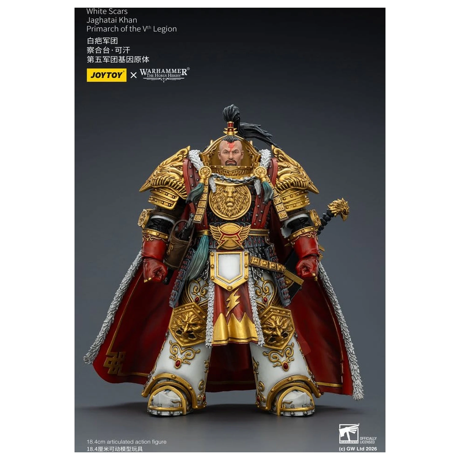 Warhammer The Horus Heresy akcijska figura White Scars Jaghatai Khan Primarch of the Vth Legion 19 cm fotografija izdelka