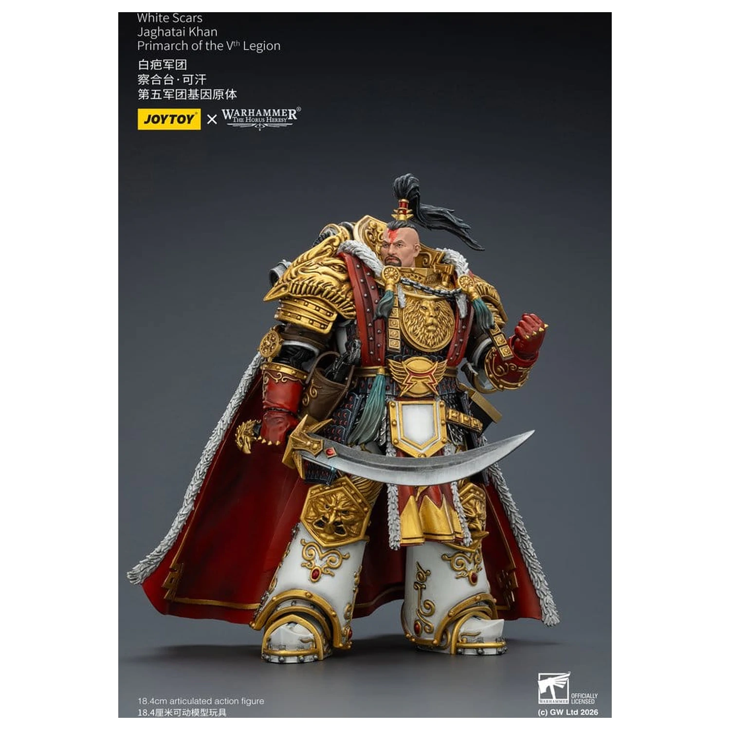 Warhammer The Horus Heresy akcijska figura White Scars Jaghatai Khan Primarch of the Vth Legion 19 cm fotografija izdelka