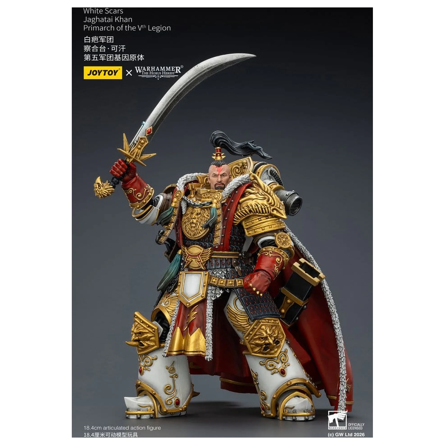 Warhammer The Horus Heresy akcijska figura White Scars Jaghatai Khan Primarch of the Vth Legion 19 cm fotografija izdelka