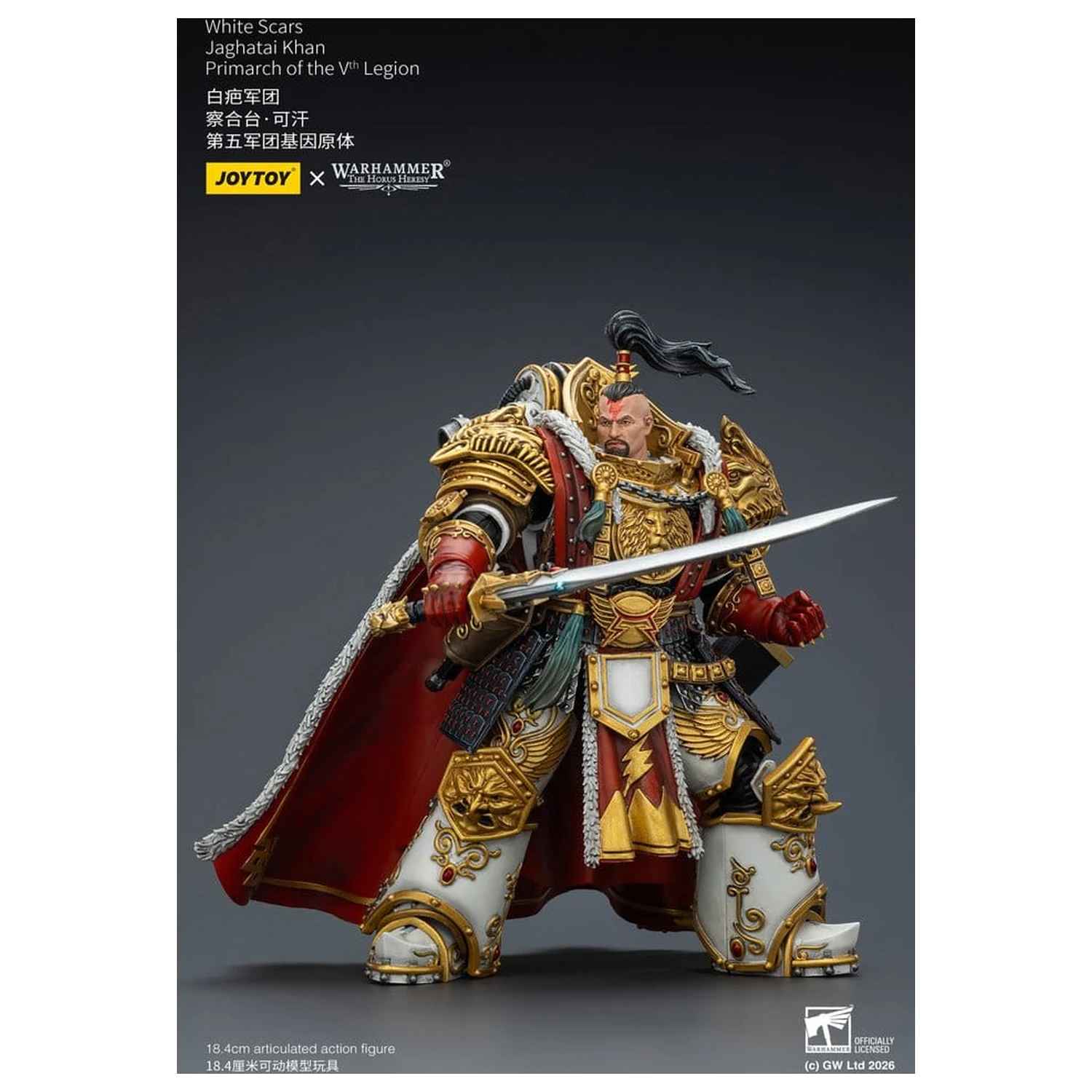 Warhammer The Horus Heresy akcijska figura White Scars Jaghatai Khan Primarch of the Vth Legion 19 cm fotografija izdelka