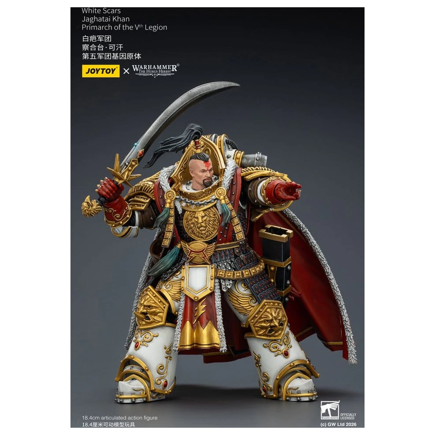 Warhammer The Horus Heresy akcijska figura White Scars Jaghatai Khan Primarch of the Vth Legion 19 cm fotografija izdelka