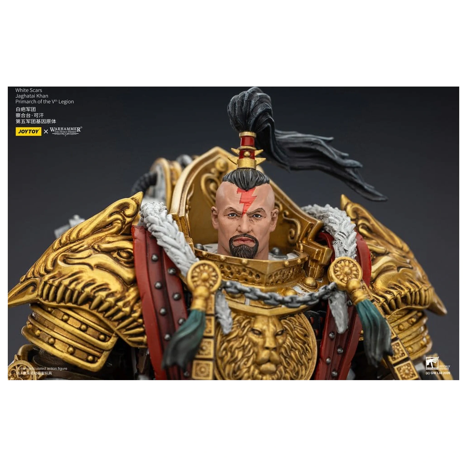 Warhammer The Horus Heresy akcijska figura White Scars Jaghatai Khan Primarch of the Vth Legion 19 cm fotografija izdelka