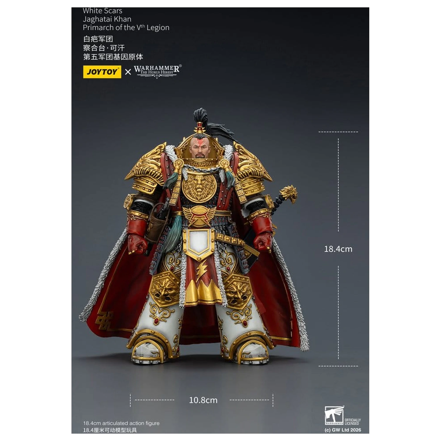 Warhammer The Horus Heresy akcijska figura White Scars Jaghatai Khan Primarch of the Vth Legion 19 cm fotografija izdelka