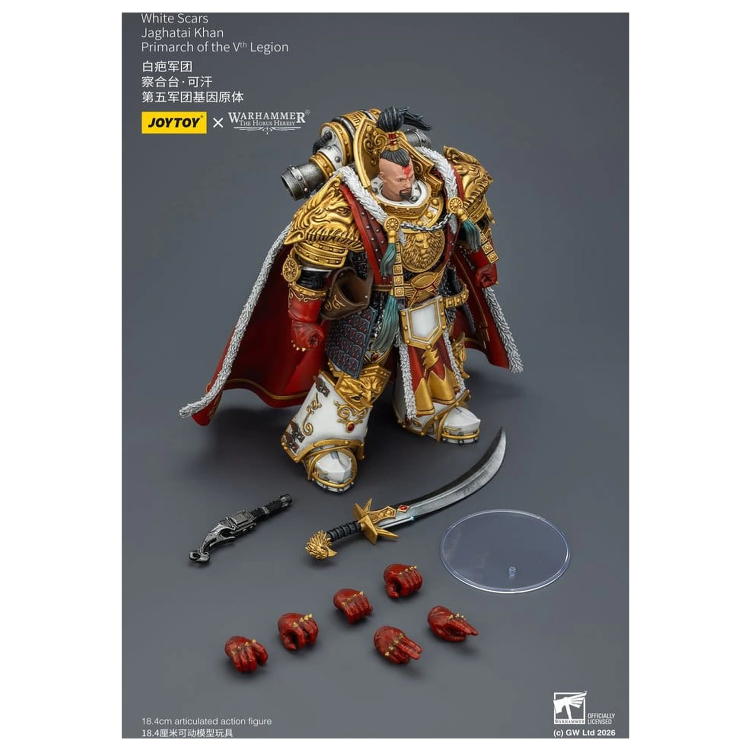 Warhammer The Horus Heresy akcijska figura White Scars Jaghatai Khan Primarch of the Vth Legion 19 cm fotografija izdelka