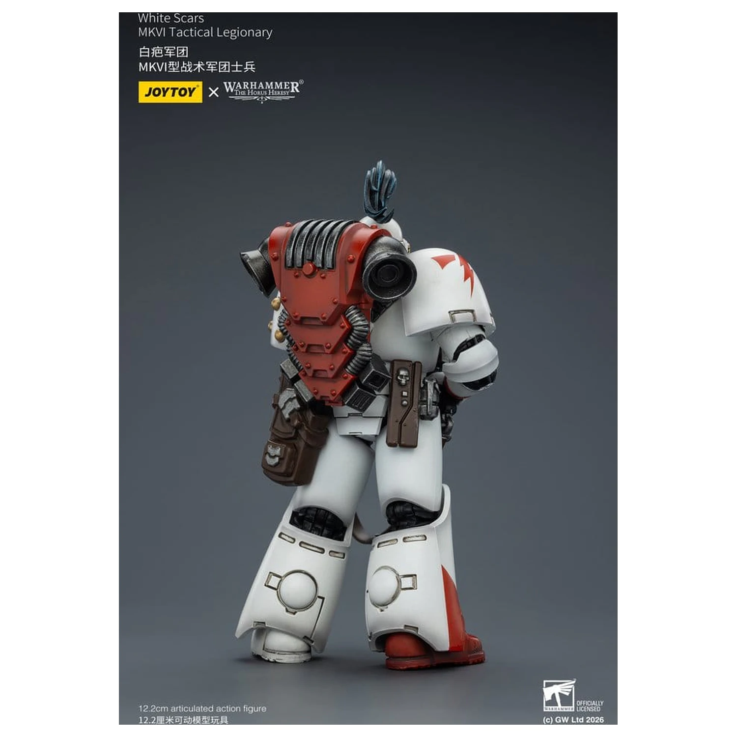 Warhammer The Horus Heresy akcijska figura White Scars MKVI taktični legionar 12 cm fotografija izdelka