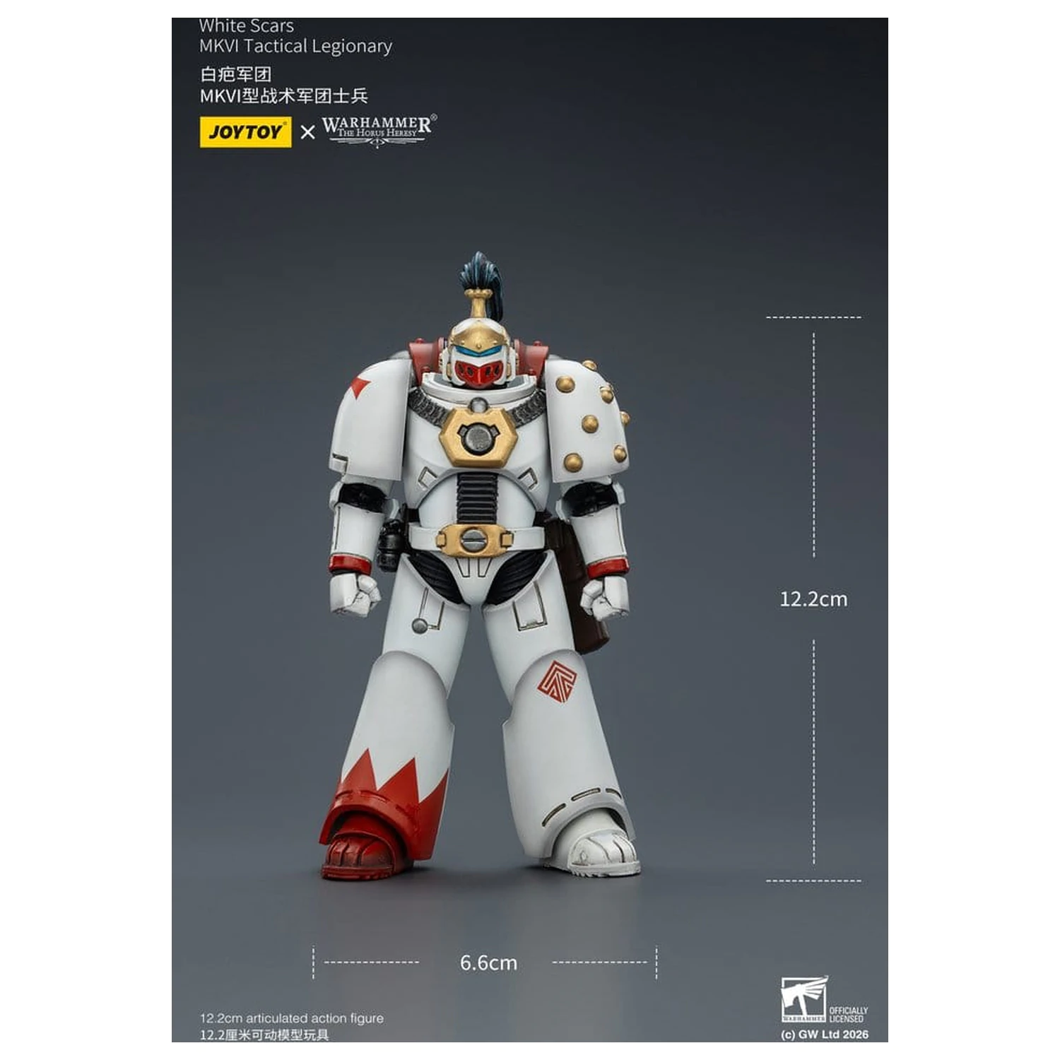 Warhammer The Horus Heresy akcijska figura White Scars MKVI taktični legionar 12 cm fotografija izdelka