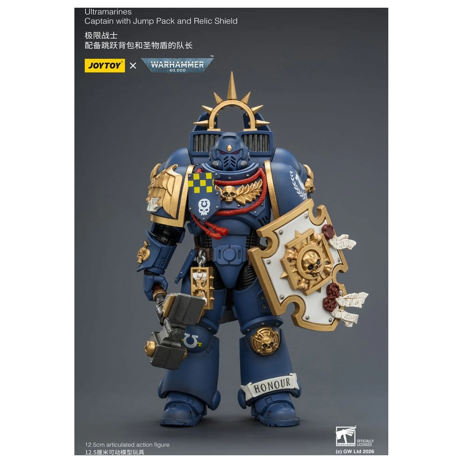 Warhammer figurica Ultramarines Captain 13 cm fotografija izdelka