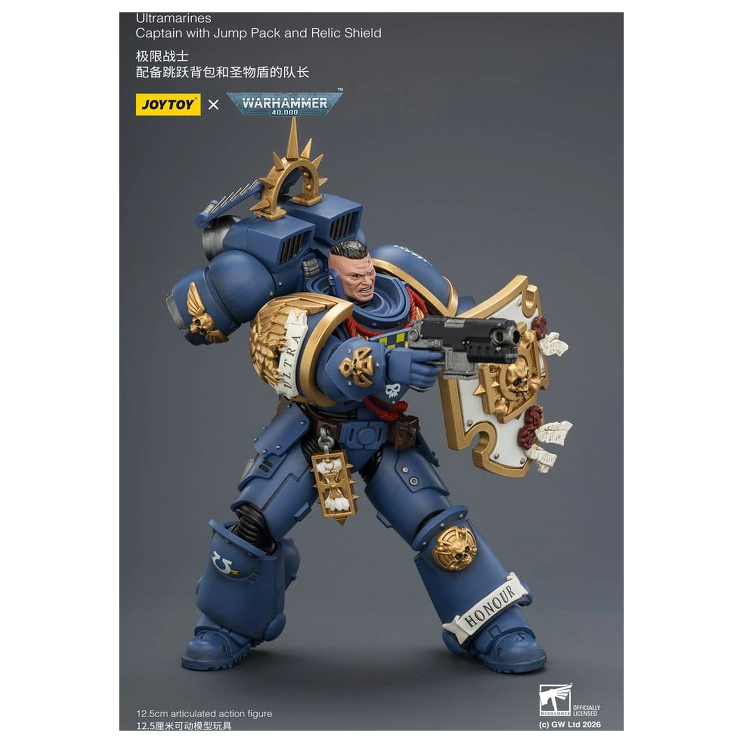 Warhammer figurica Ultramarines Captain 13 cm fotografija izdelka