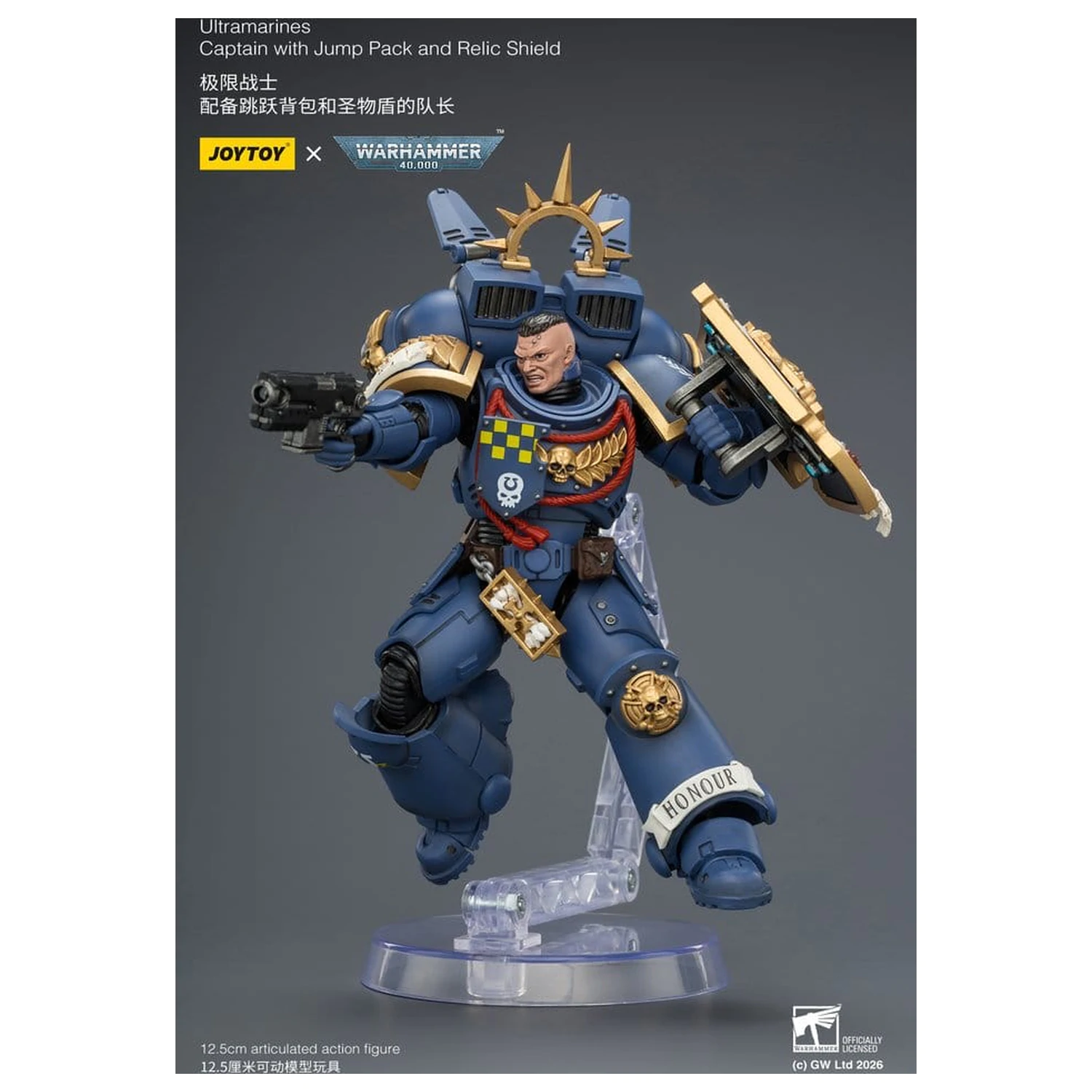 Warhammer figurica Ultramarines Captain 13 cm fotografija izdelka
