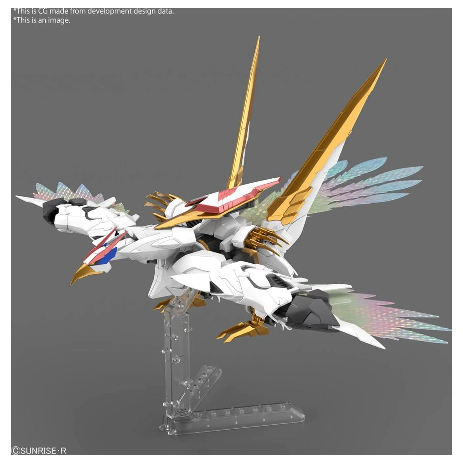 Wataru HG Amplified IMGN Ryūōmaru Modelni komplet fotografija izdelka