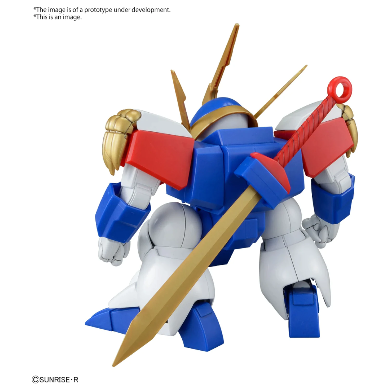 Wataru HG Ryujinmaru komplet modela fotografija izdelka
