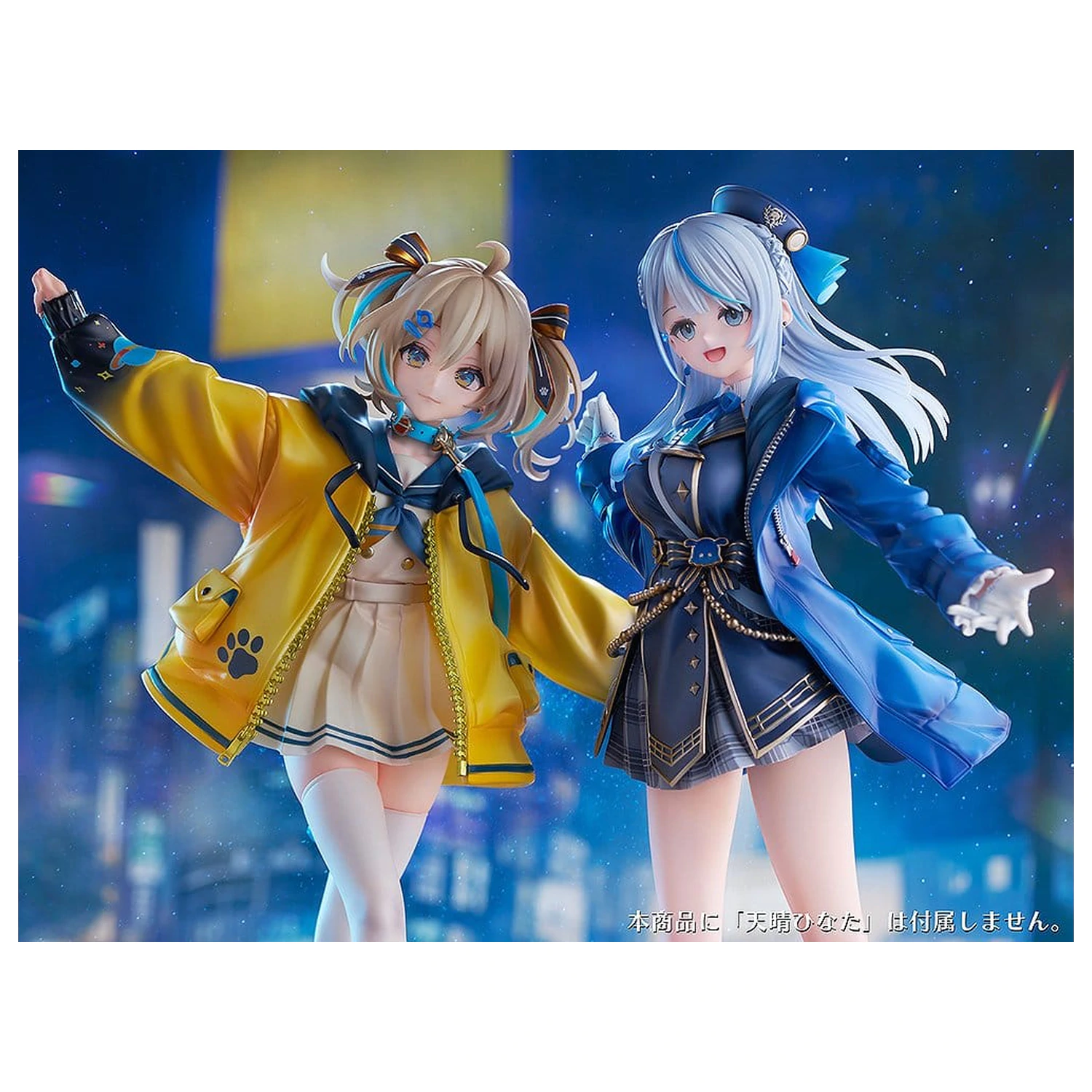 WeatherPlanet PVC figura 1/7 Amagai Ruka 25 cm fotografija izdelka