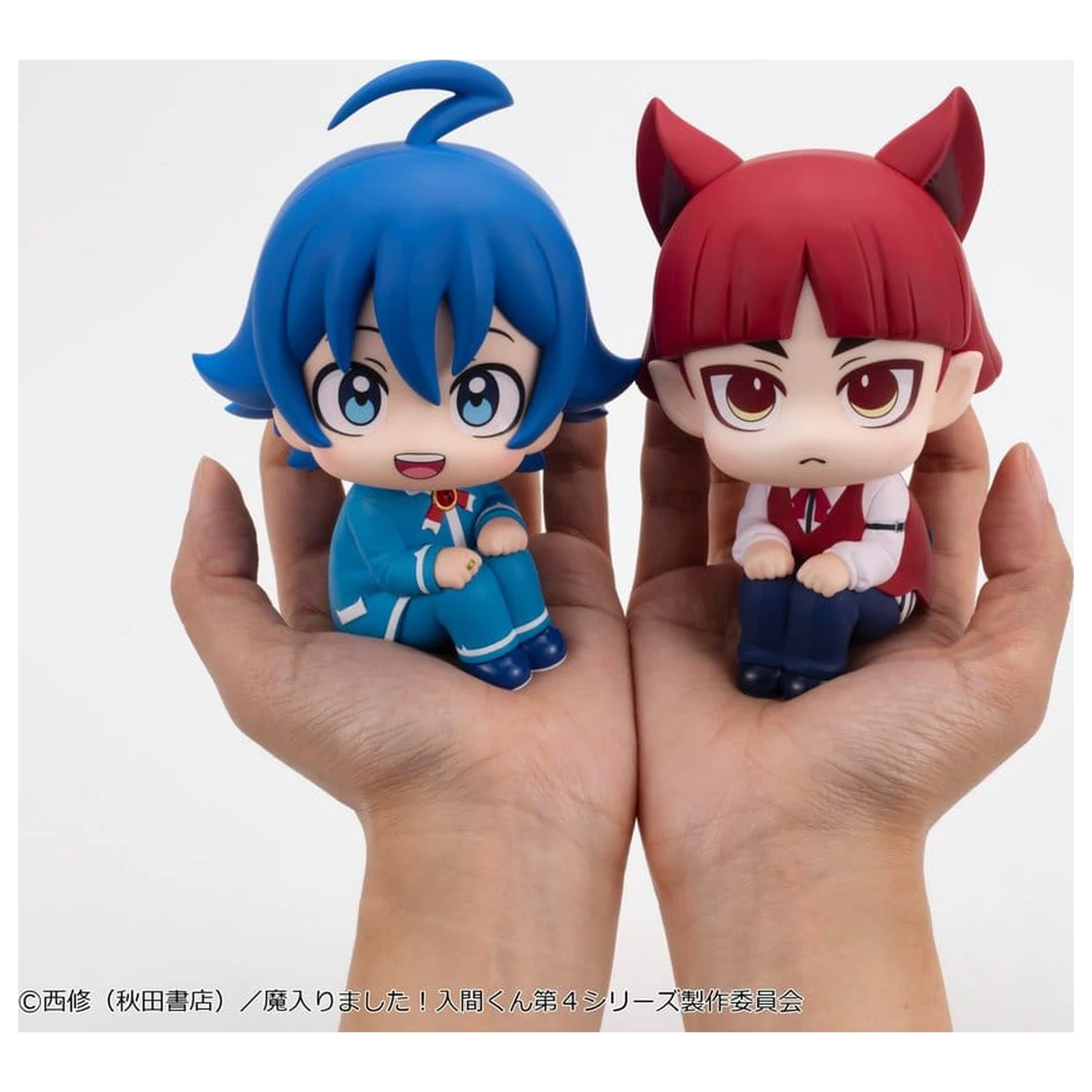 Welcome to Demon School! Iruma-kun Look Up PVC figurice 2-paket Iruma Suzuki & Opera 11 cm (z darilom) fotografija izdelka