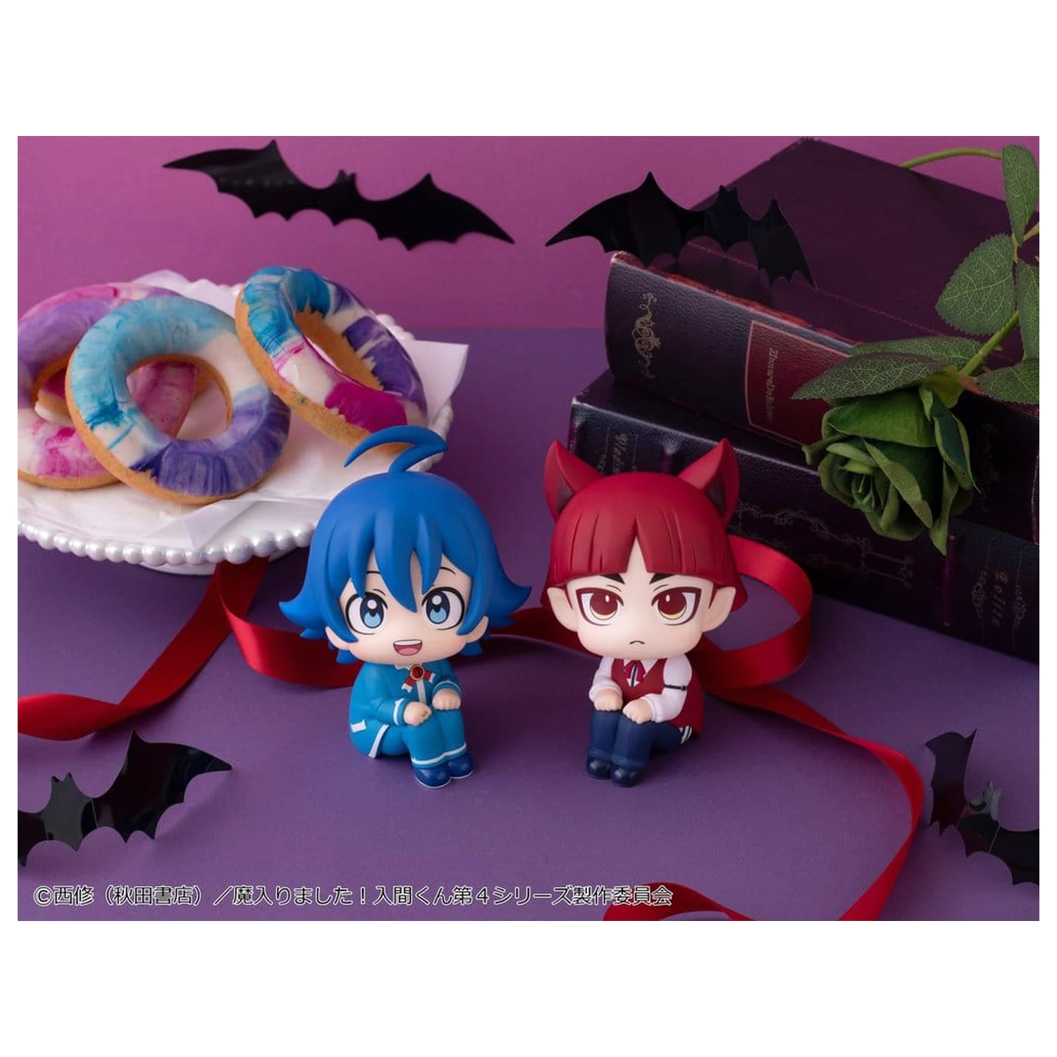 Welcome to Demon School! Iruma-kun Look Up PVC figurice 2-paket Iruma Suzuki & Opera 11 cm (z darilom) fotografija izdelka
