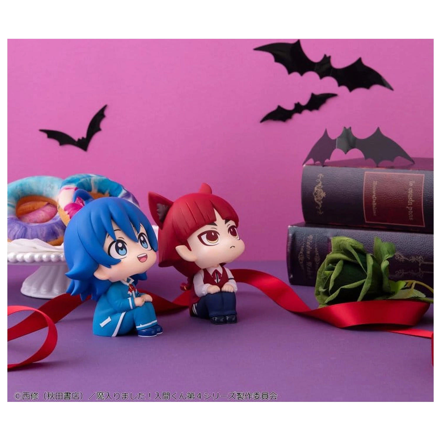 Welcome to Demon School! Iruma-kun Look Up PVC figurice 2-paket Iruma Suzuki & Opera 11 cm (z darilom) fotografija izdelka