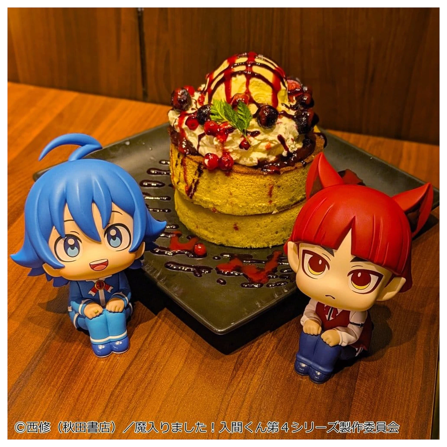 Welcome to Demon School! Iruma-kun Look Up PVC figurice 2-paket Iruma Suzuki & Opera 11 cm (z darilom) fotografija izdelka