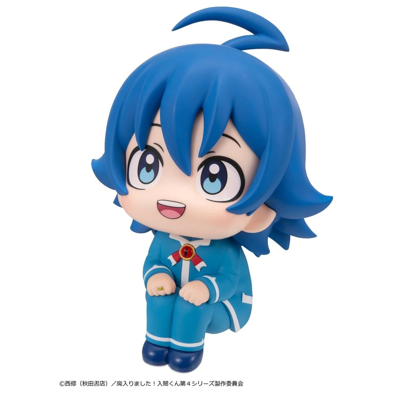 Welcome to Demon School! Iruma-kun Look Up PVC figura Iruma Suzuki 11 cm fotografija izdelka