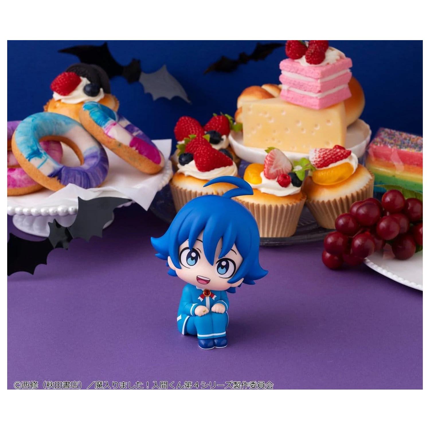 Welcome to Demon School! Iruma-kun Look Up PVC figura Iruma Suzuki 11 cm fotografija izdelka