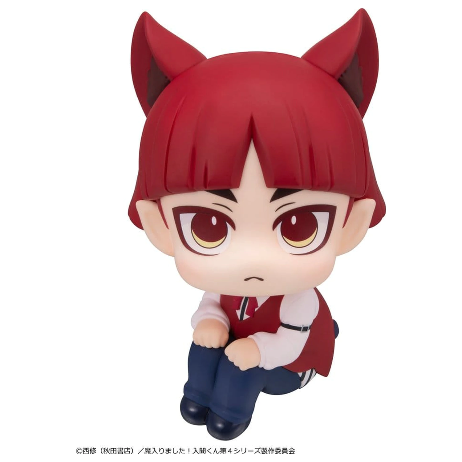 Welcome to Demon School! Iruma-kun Look Up PVC figura Opera 11 cm fotografija izdelka