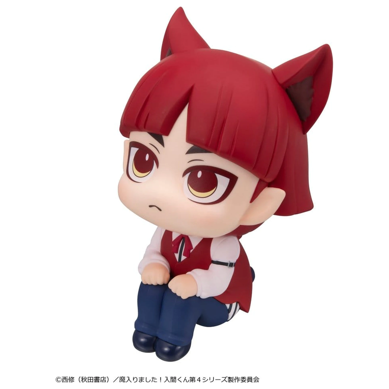 Welcome to Demon School! Iruma-kun Look Up PVC figura Opera 11 cm fotografija izdelka