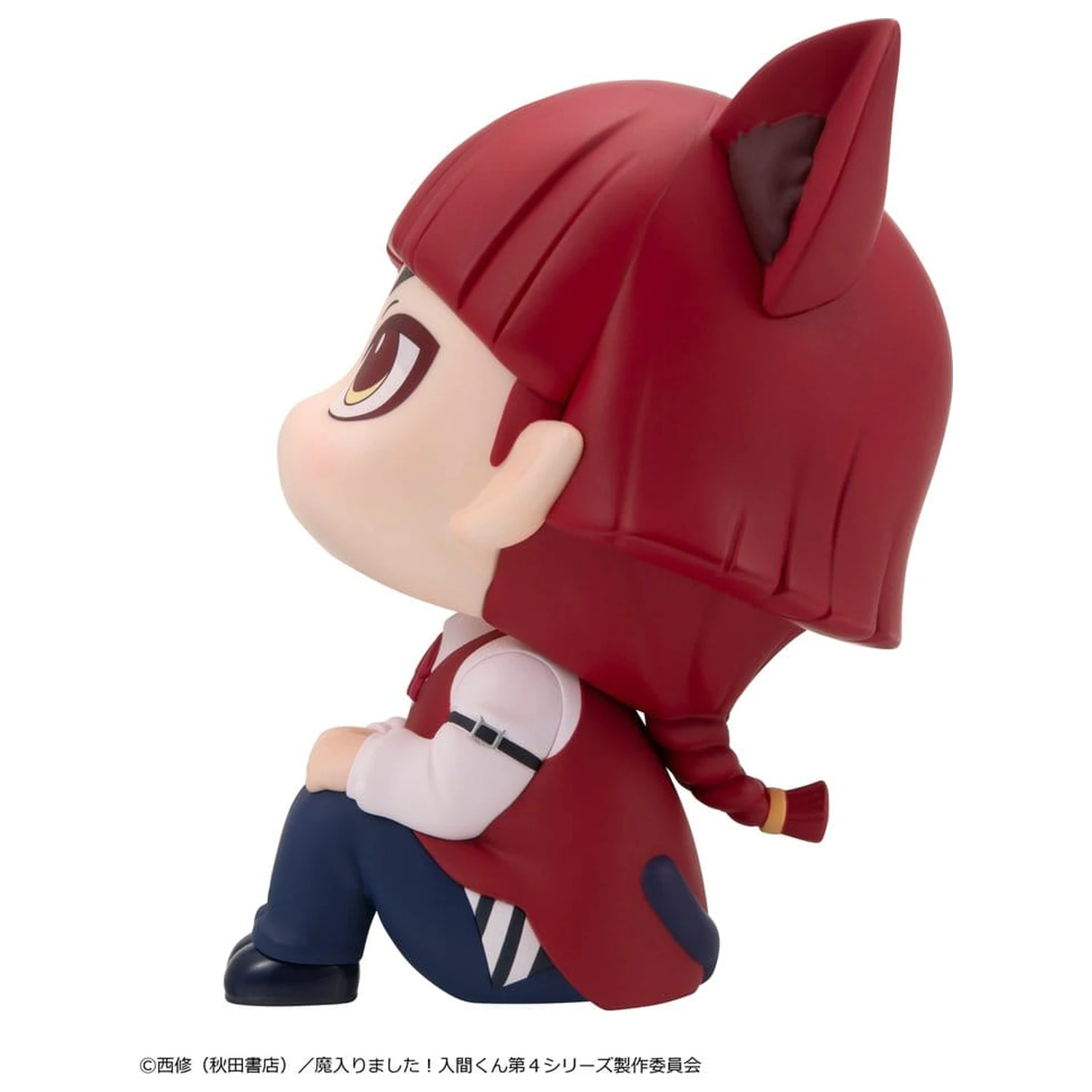 Welcome to Demon School! Iruma-kun Look Up PVC figura Opera 11 cm fotografija izdelka