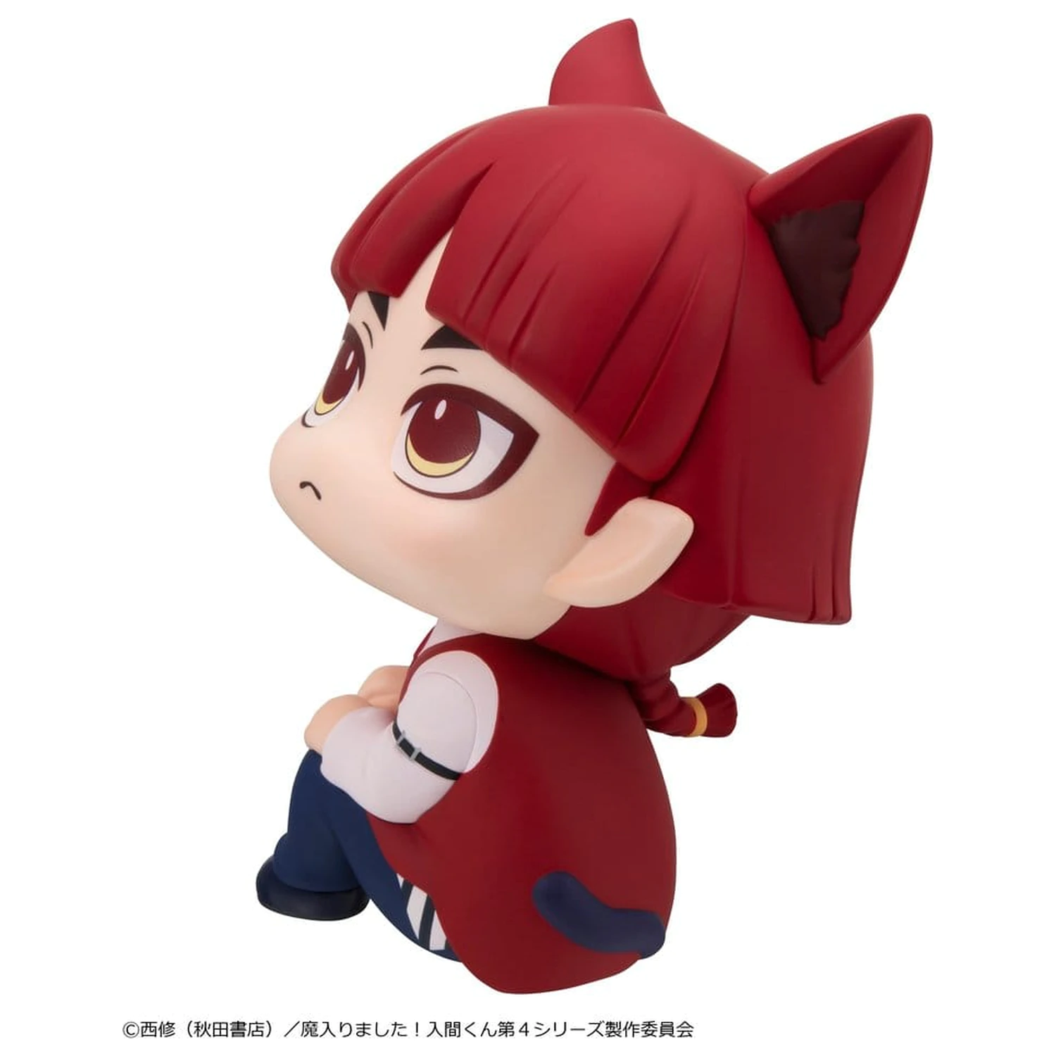 Welcome to Demon School! Iruma-kun Look Up PVC figura Opera 11 cm fotografija izdelka
