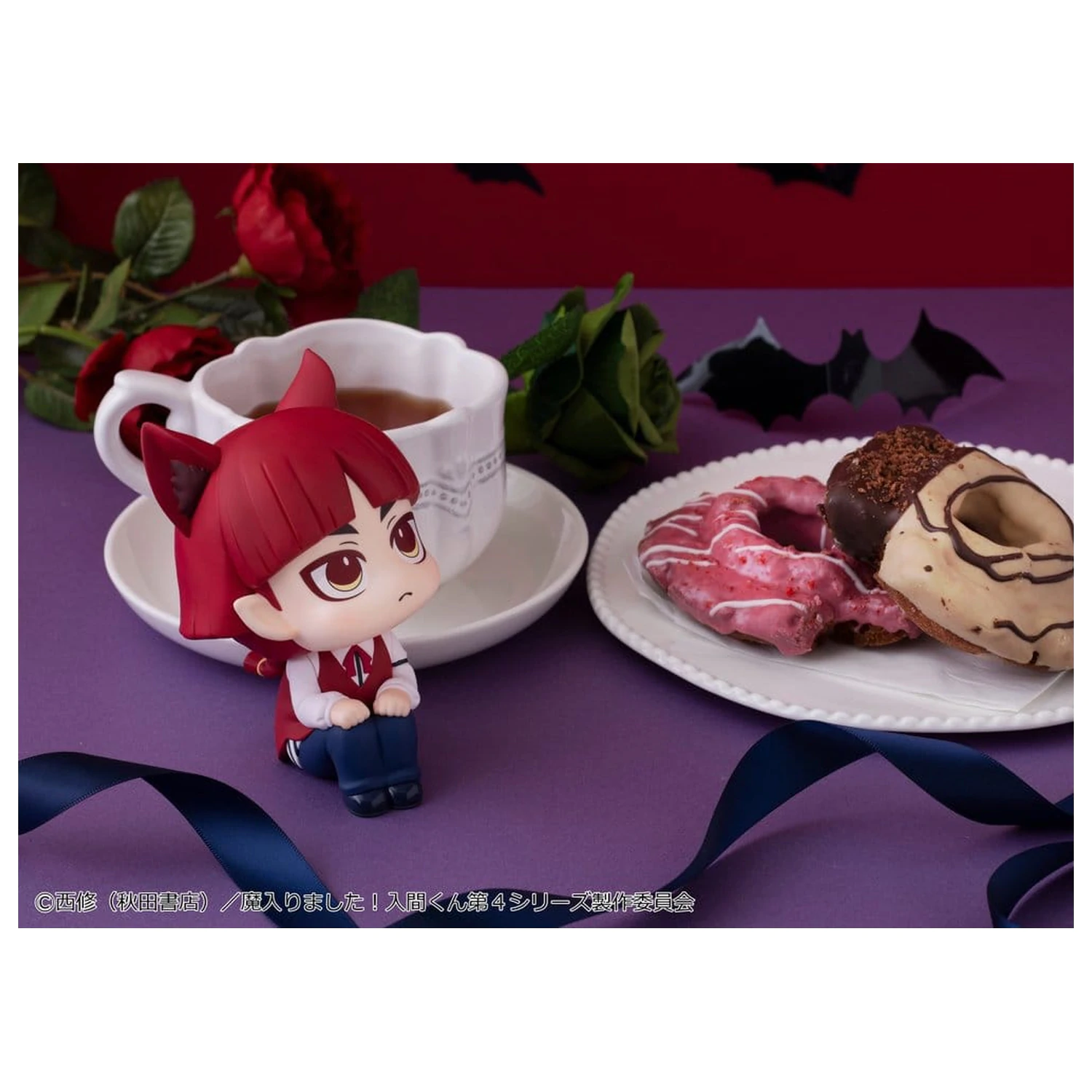 Welcome to Demon School! Iruma-kun Look Up PVC figura Opera 11 cm fotografija izdelka