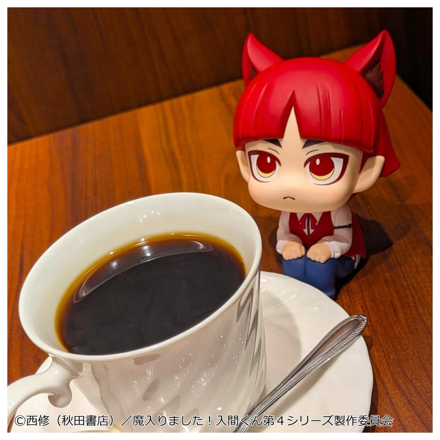 Welcome to Demon School! Iruma-kun Look Up PVC figura Opera 11 cm fotografija izdelka