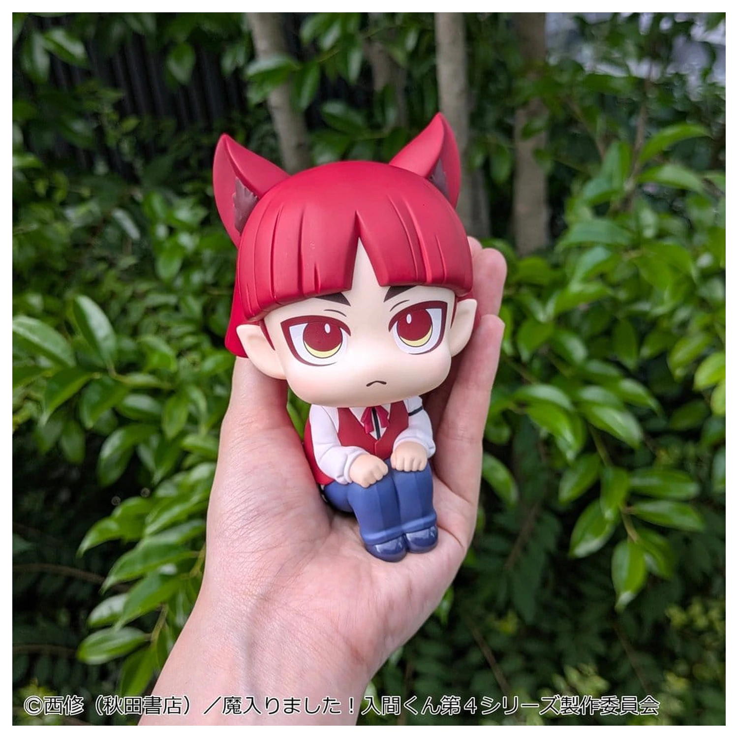 Welcome to Demon School! Iruma-kun Look Up PVC figura Opera 11 cm fotografija izdelka