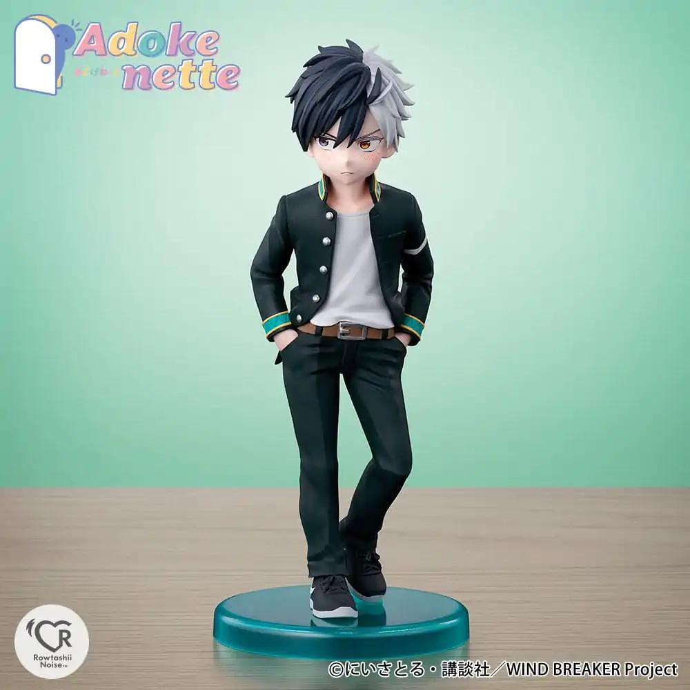 Wind Breaker Adokenette PVC Kip Sakura Haruka 14 cm fotografija izdelka