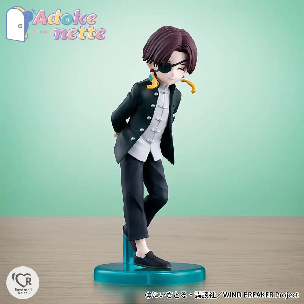 Wind Breaker Adokenette PVC Kip Suo Hayato 14 cm fotografija izdelka