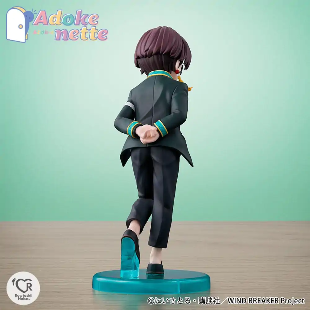 Wind Breaker Adokenette PVC Kip Suo Hayato 14 cm fotografija izdelka